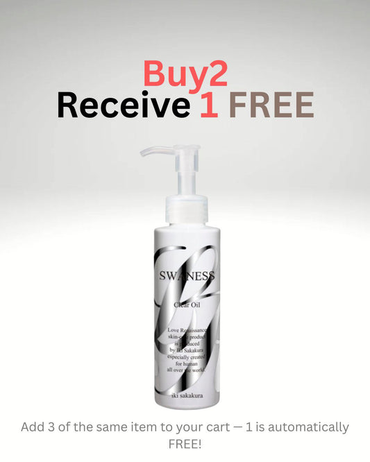 SWANESS Clear Oil | Japanese Cleansing Oil with Organic Brown Rice