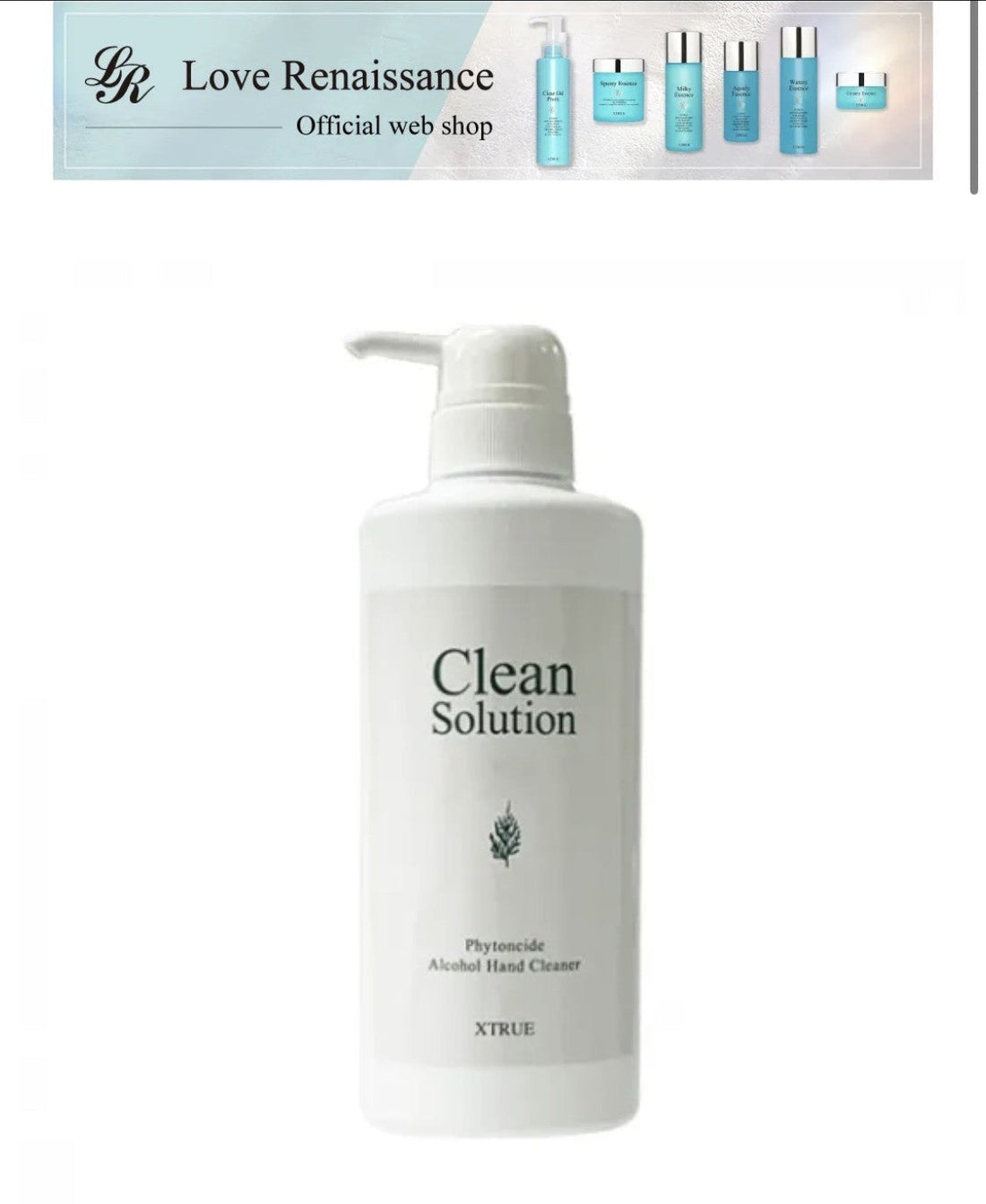 Keep Your Makeup Tools Clean with Alcohol Spray