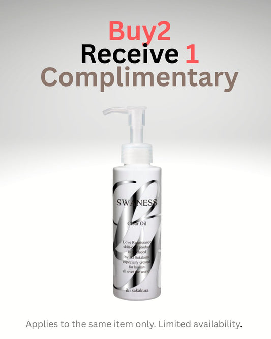 SWANESS Clear Oil | Japanese Cleansing Oil with Organic Brown Rice