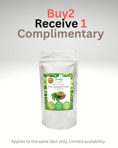 Marunga Pure Moringa Powder