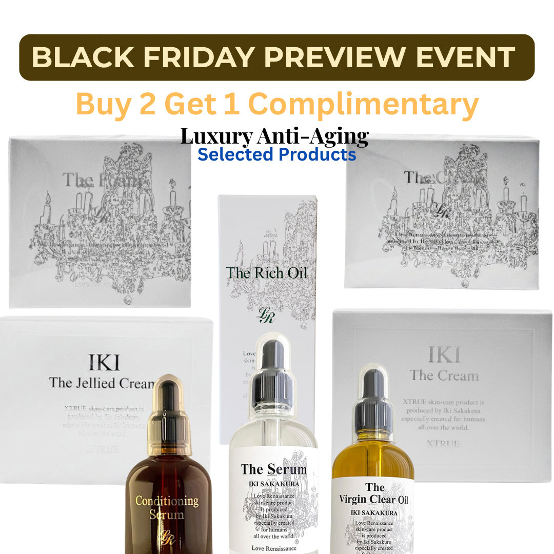 New THE - The Rich Oil - Limited Edition