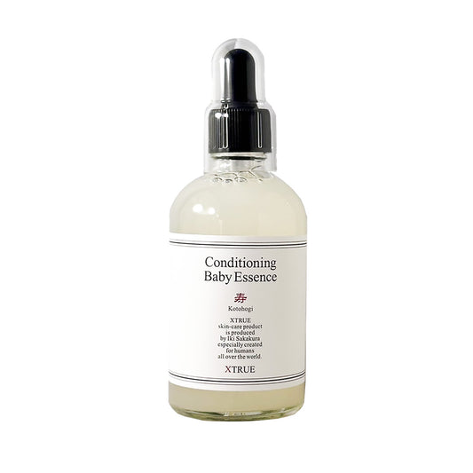 Kotohogi Conditioning Baby Essence | Rice Probiotics & Deep Moisture