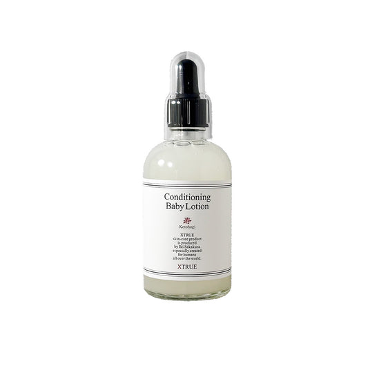 Kotohogi Conditioning Baby Lotion | Lightweight Moisturizer for Sensitive Skin