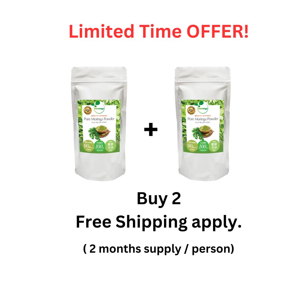 Marunga Pure Moringa Powder