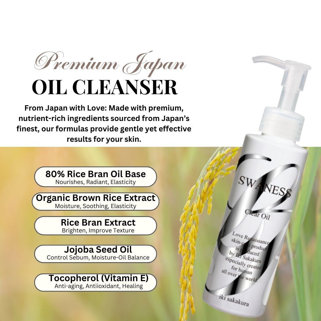 SWANESS Clear Oil | Japanese Cleansing Oil with Organic Brown Rice