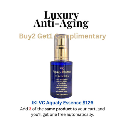 IKI SAKAKURA VC Aqualy Essence