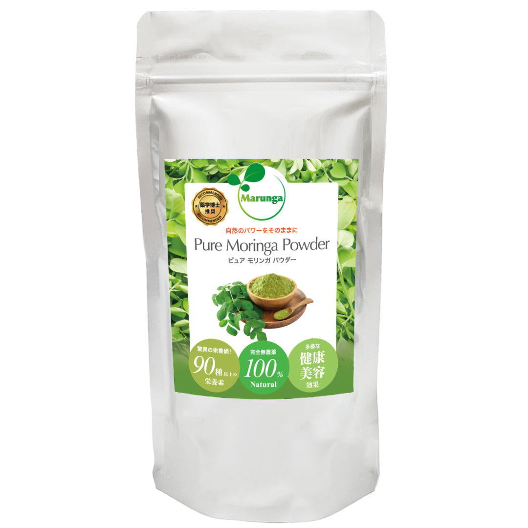Marunga Pure Moringa Powder