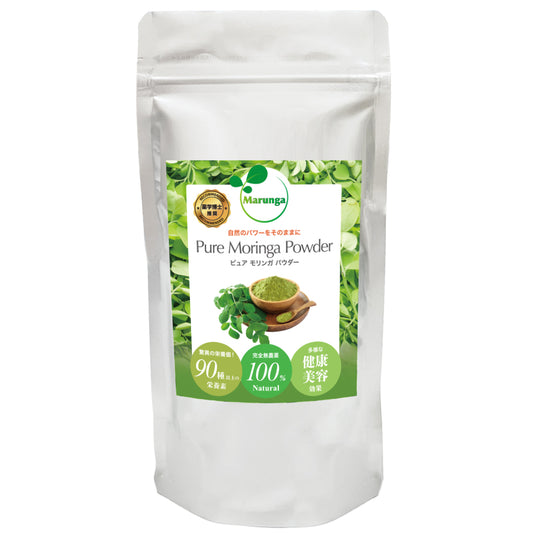 Marunga Pure Moringa Powder