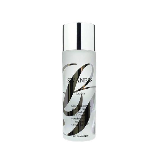 SWANESS Lotion | Hydrating Second Moisturizer with Organic Brown Rice
