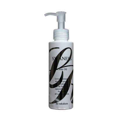 SWANESS Clear Oil | Japanese Cleansing Oil with Organic Brown Rice