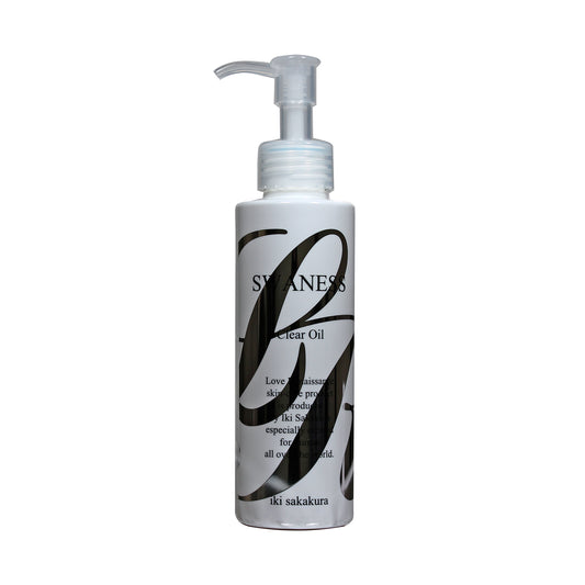 SWANESS Clear Oil | Japanese Cleansing Oil with Organic Brown Rice